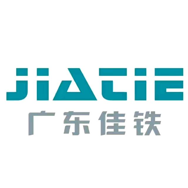 佳铁雕铣机、石墨机、高速机