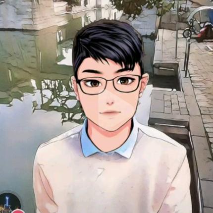 啊明