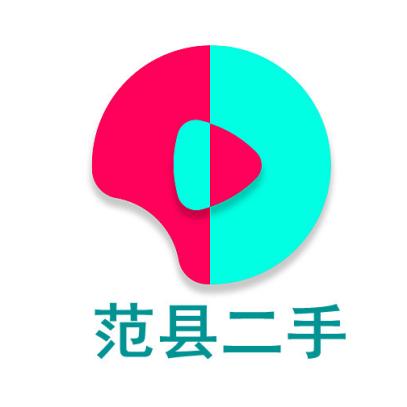 范县二手闲置物品