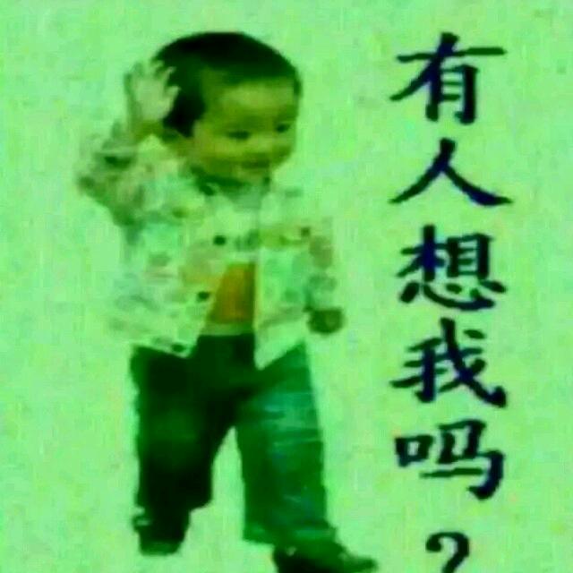 你是我的唯一♥