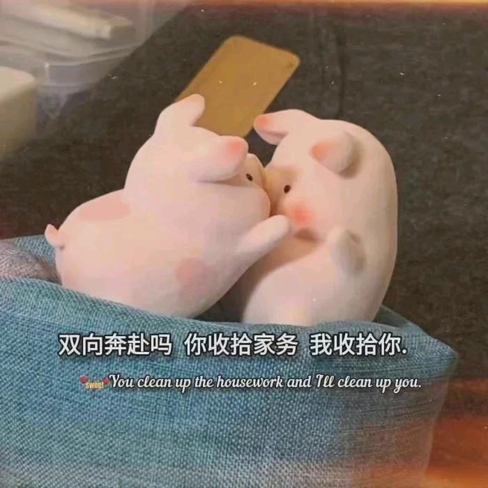 是个可爱的小哥哥🧍‍♂️