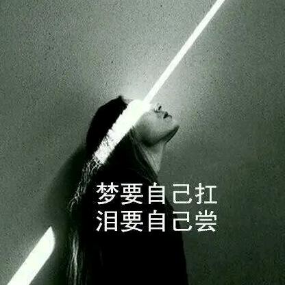 90后☞张二哥