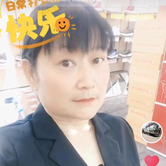 青姐探店