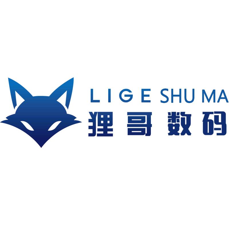 狸哥数码