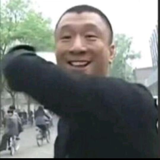 影草