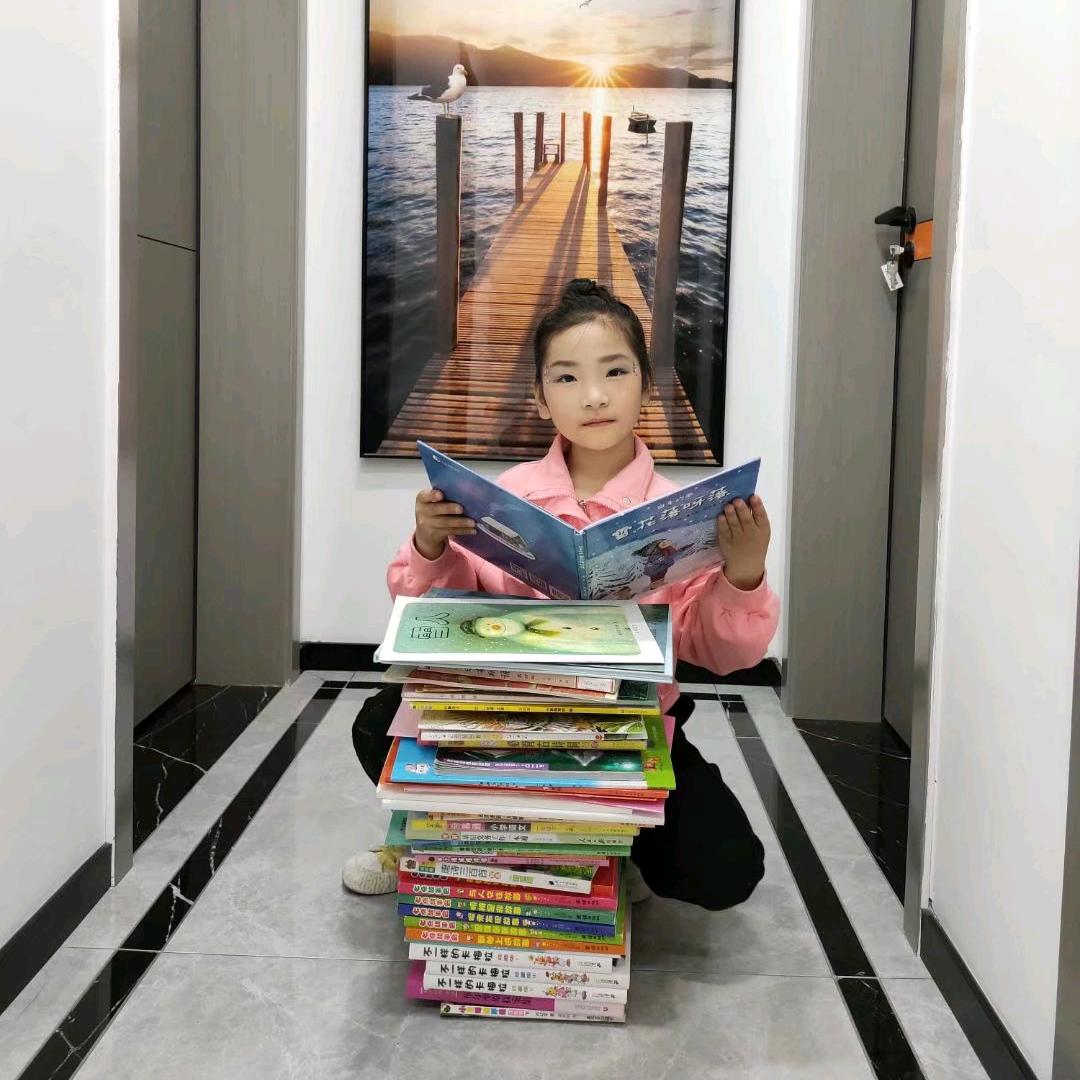 诗菡我最爱