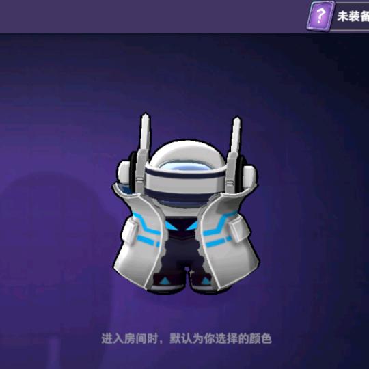 小白哥