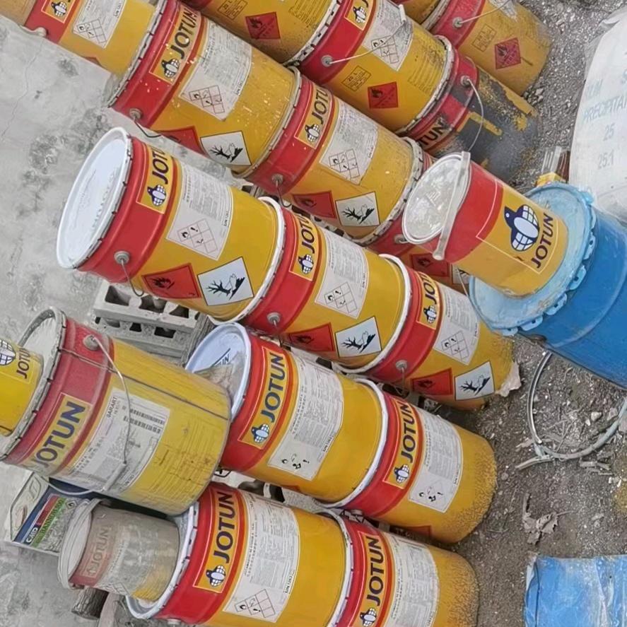 九鼎化工原料回收站