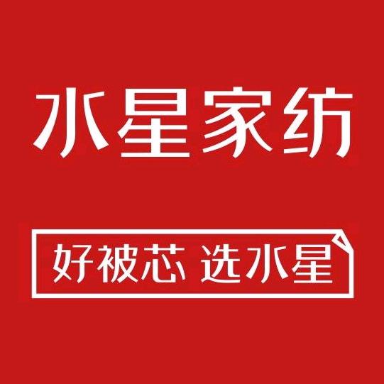 水星家纺生活旗舰店品质馆