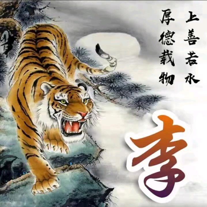 👉半☞杯☜茶👈
