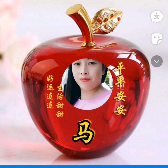 🥀ঞ一码归一马₅₂₀💞࿐