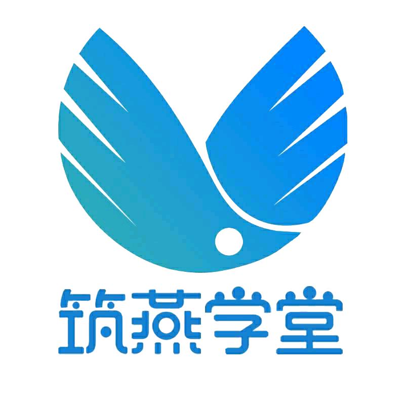 贵州筑燕企业管理有限公司