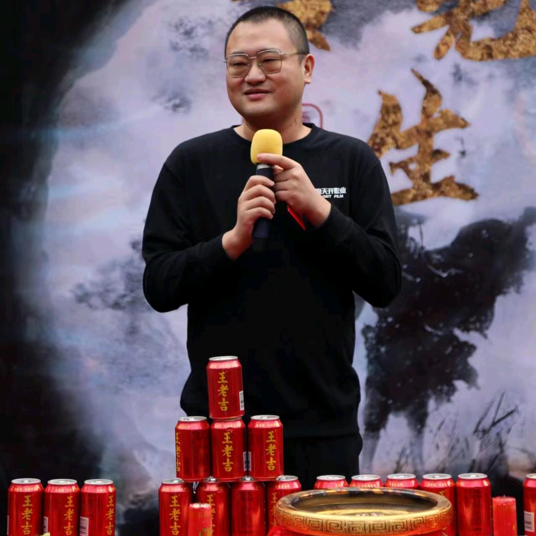 影视老陈头像