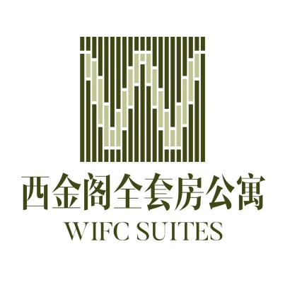 成都西金阁全套房公寓官方号