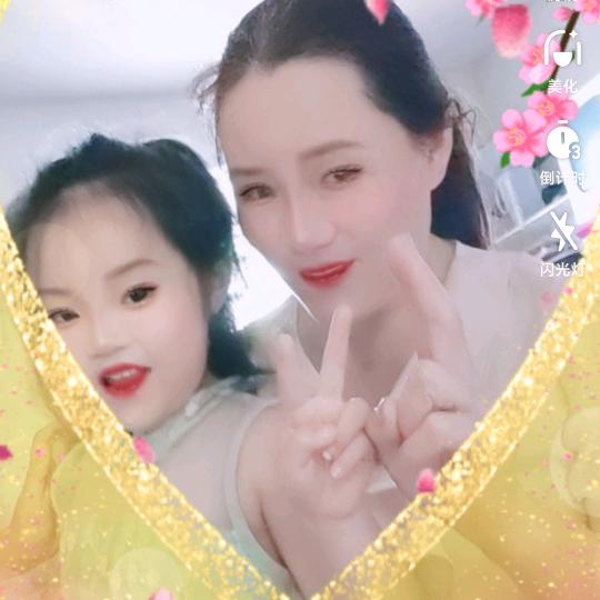 打工妹
