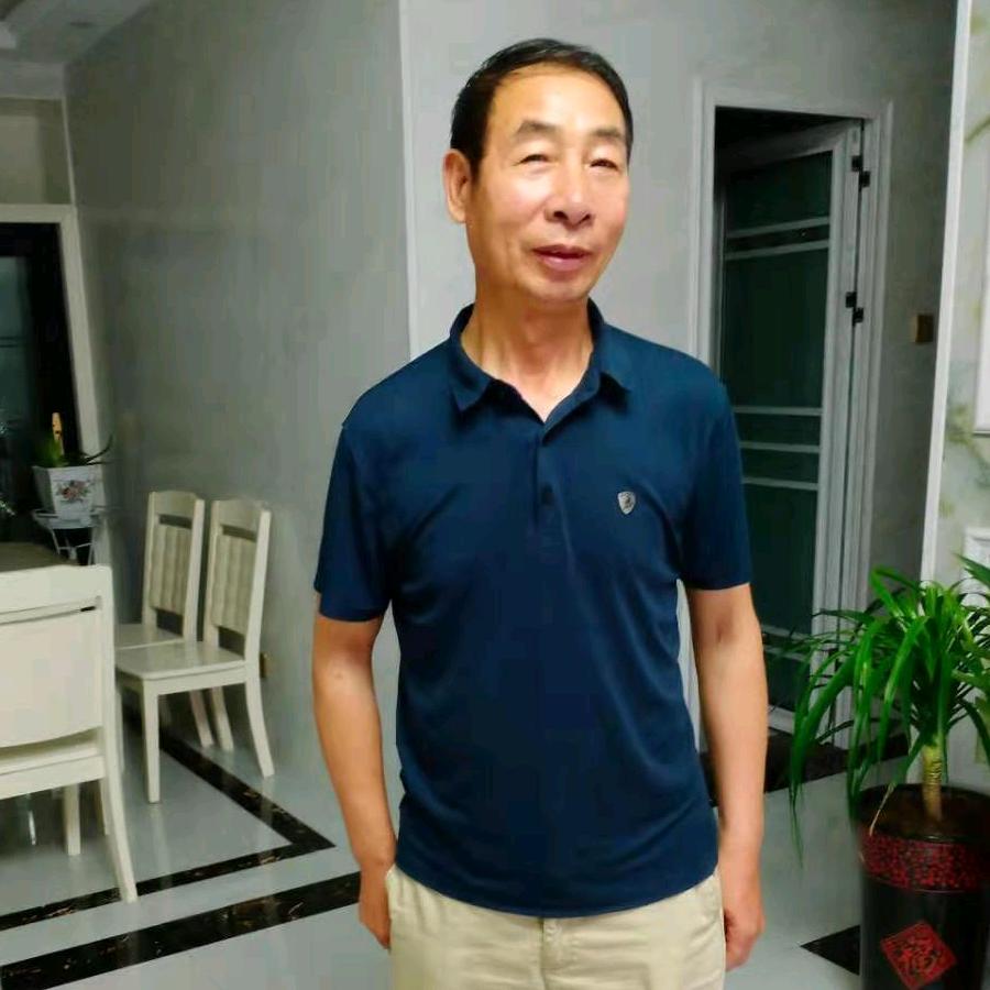吉祥