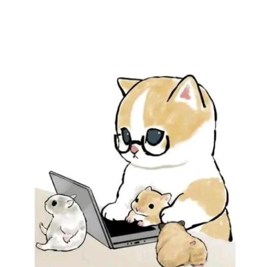 極