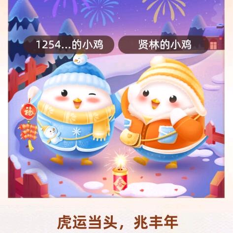 情恂