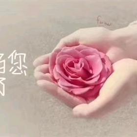 小瑞