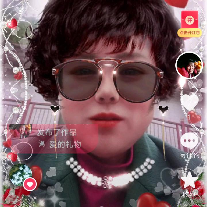 张艮菊