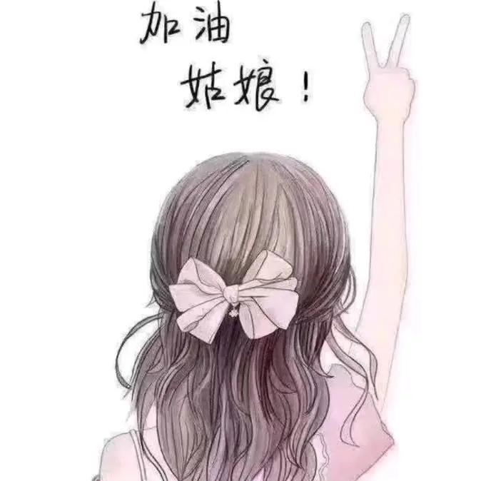 夜沫丿夕弦