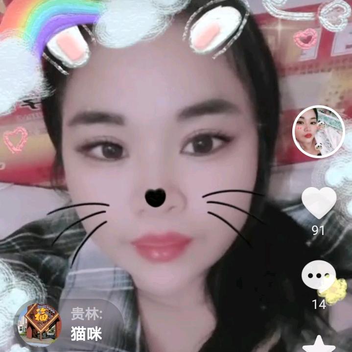 对自己好一点。