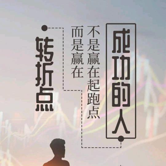 ༻ི(ؔᵒ̶̷ᵕؔᵒ̷̶)༄୭*ˈ哈哈笑