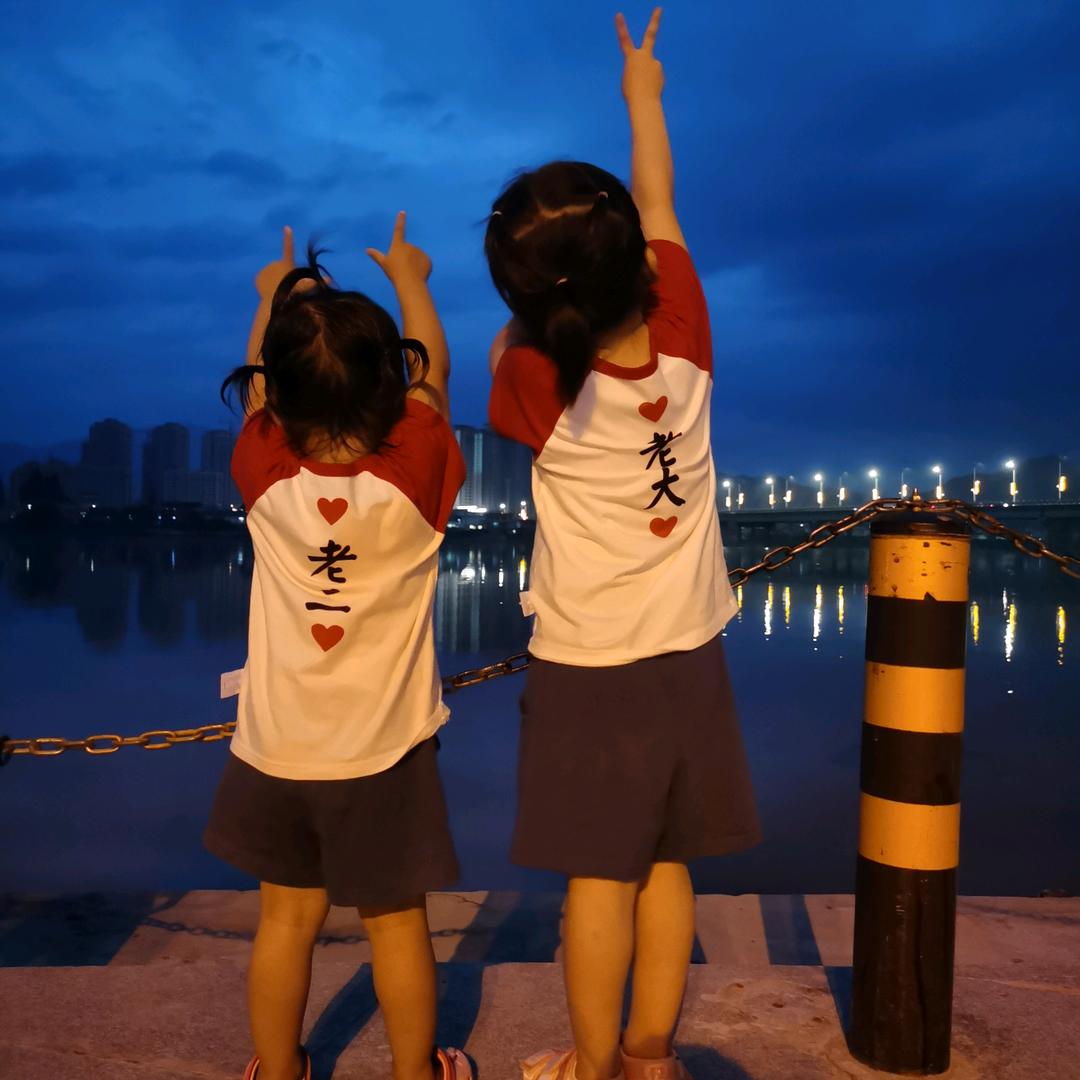 👯悦悦🌸一一