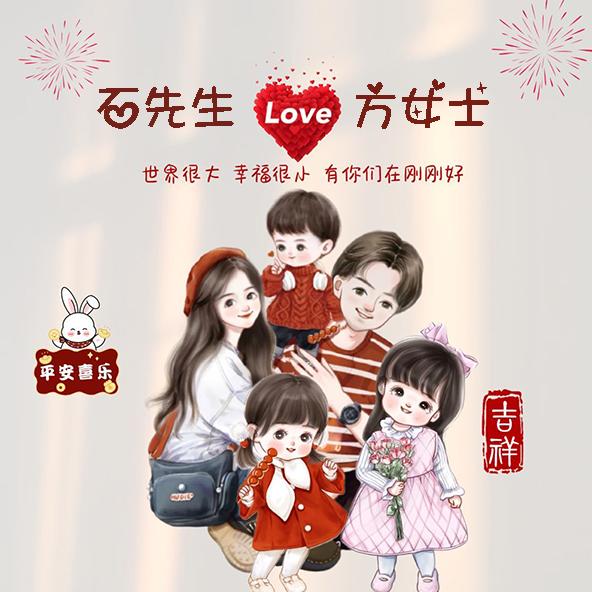 三个孩子的麻麻👧👧👦