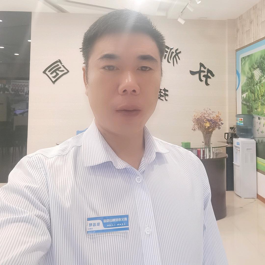 张远明双狮山陵园