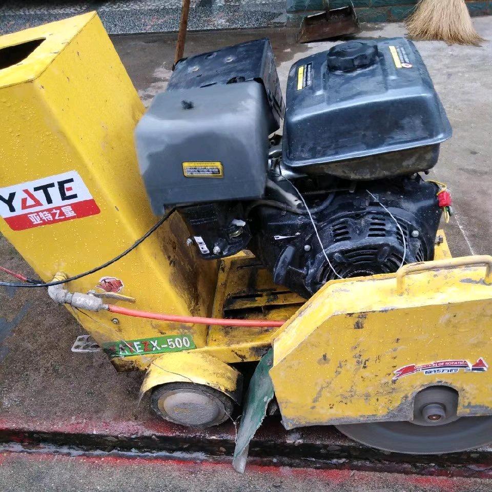 A级切割路面楼面