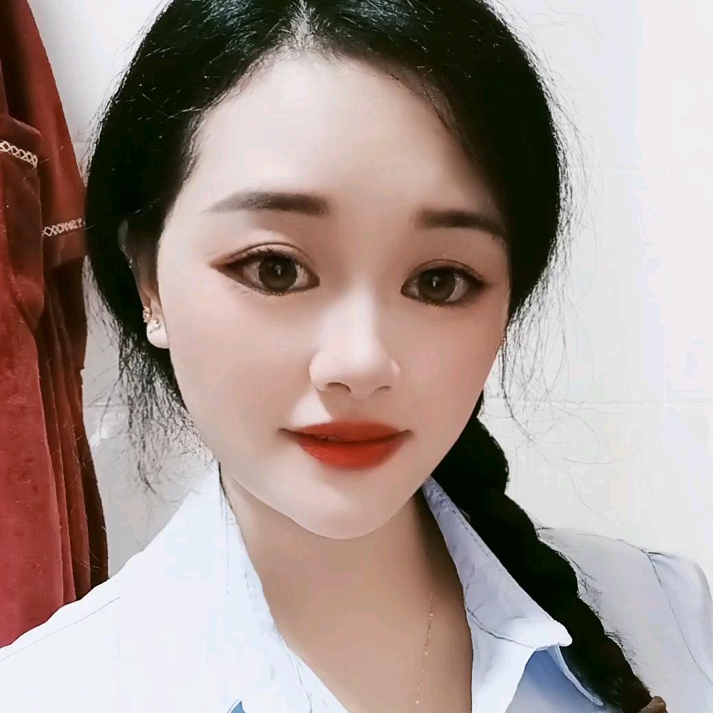 😍雪儿😘