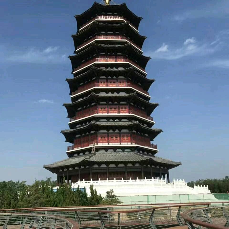 傷感杨哥