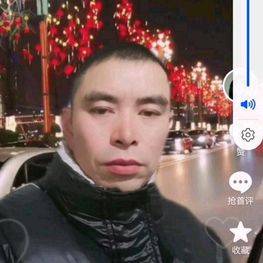 范家