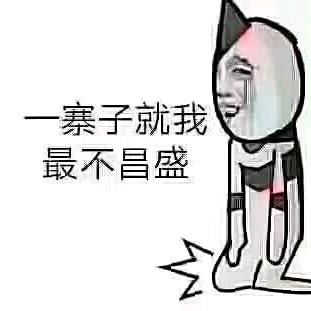 澜沧丸碧护肤体验中心