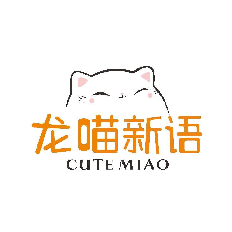 玉泉区森晴手工艺品店