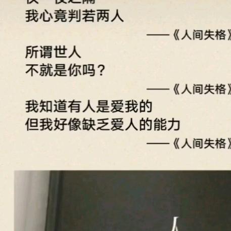 🐟先生