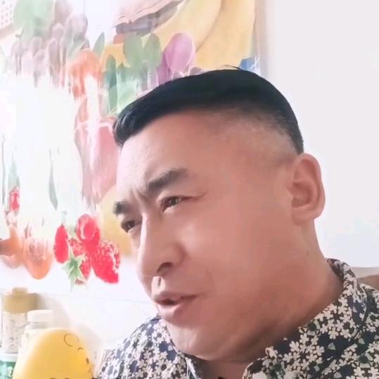 汣歌