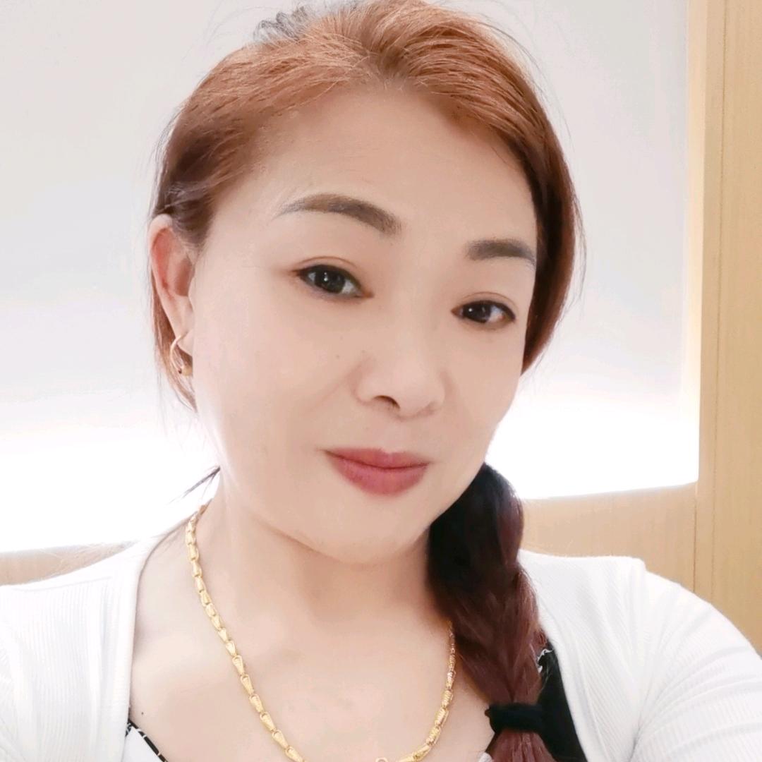 有你真好🌹阿华