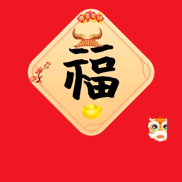 ～未来～