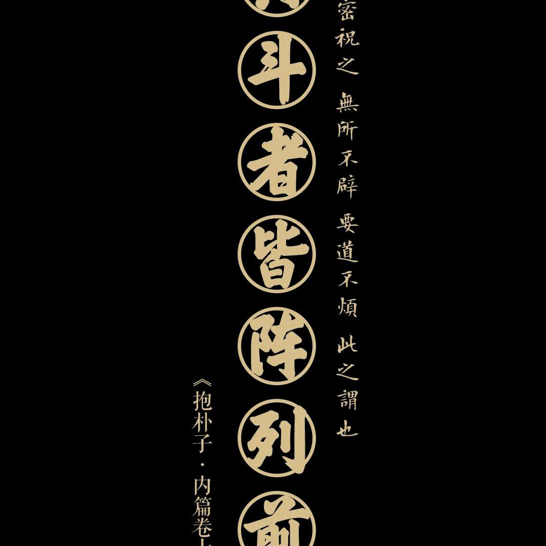 赫森