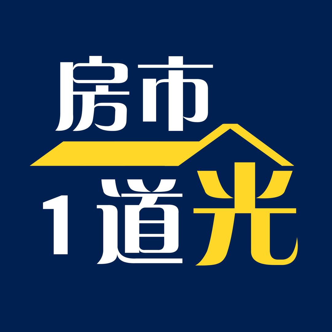 Yidaoguang111