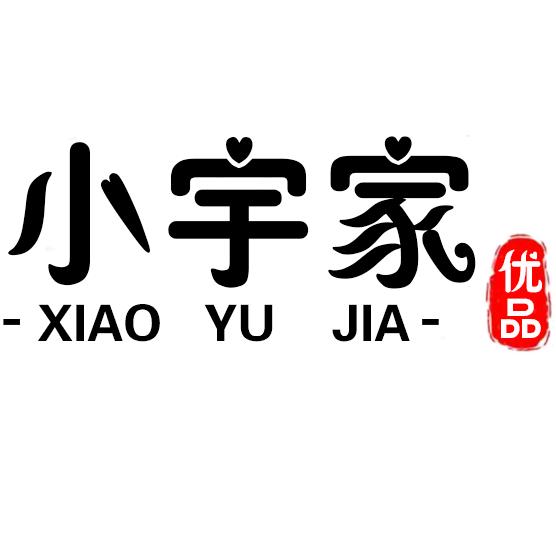 小宇家纯棉T恤工厂店