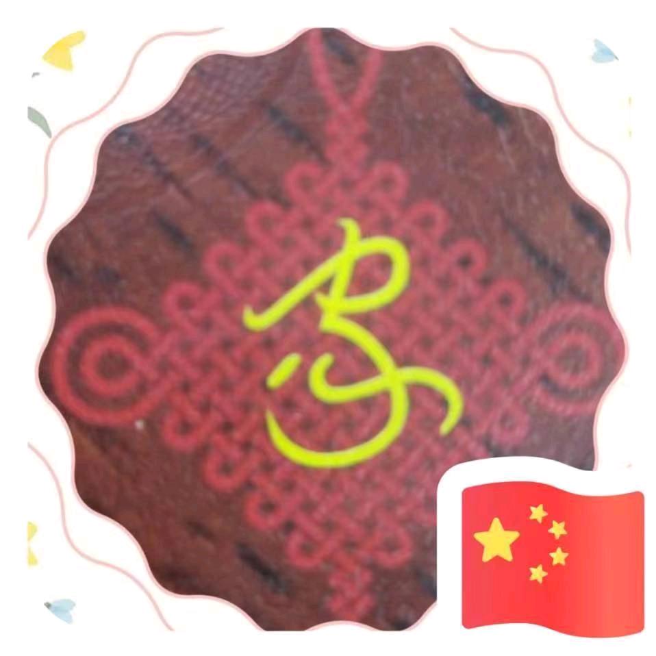香河茶台展厅