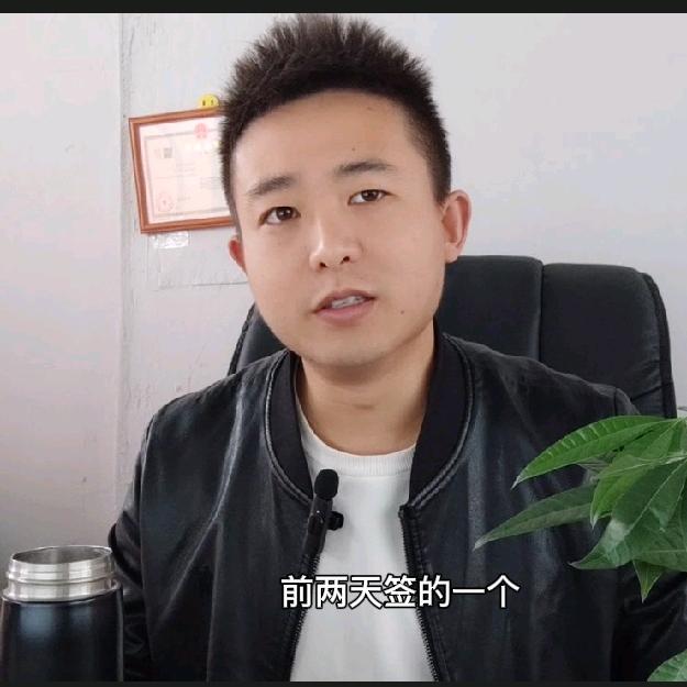 神速科技程序猿港锅锅