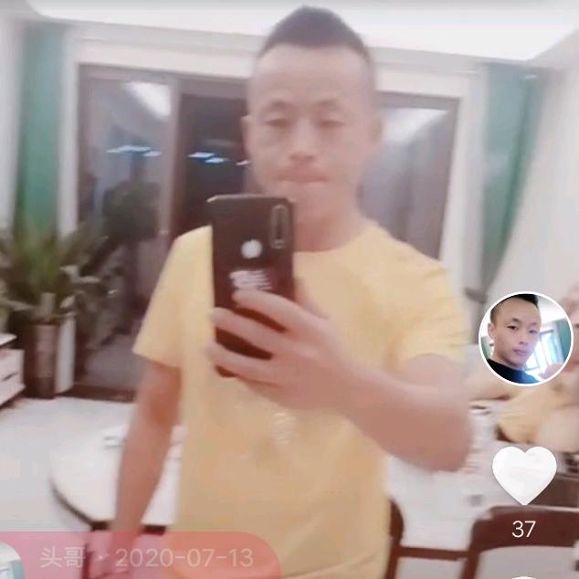 罗印，头哥