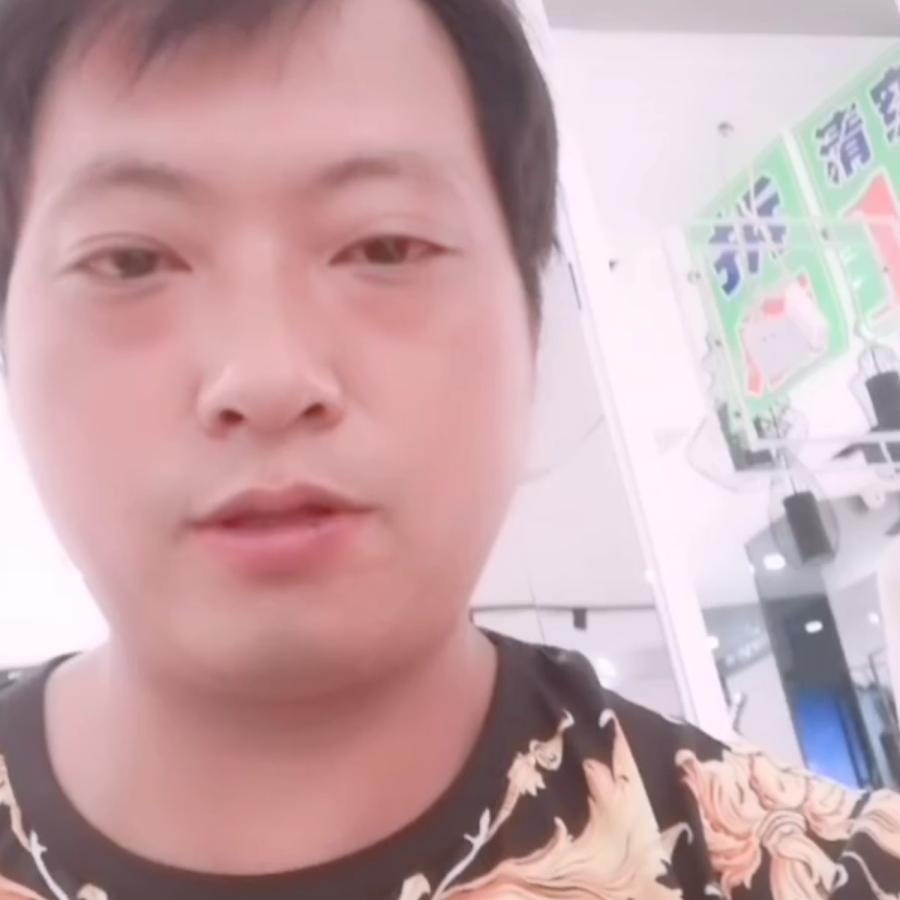 云南燃哥哥