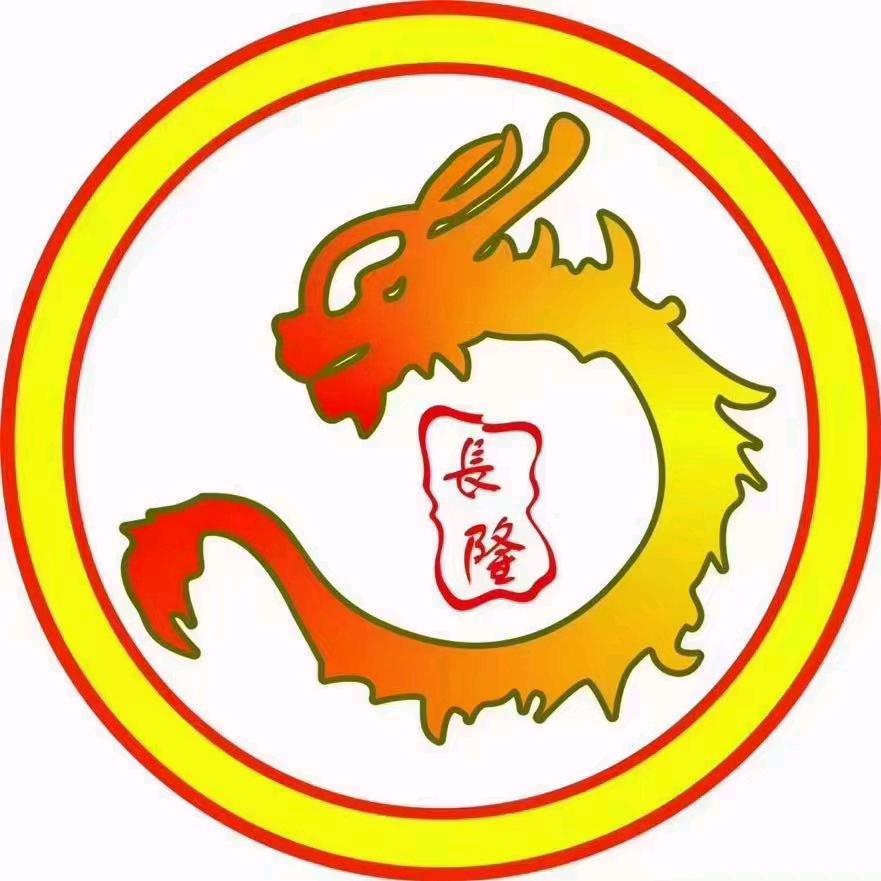 云龙县长隆汽车销售有限公司