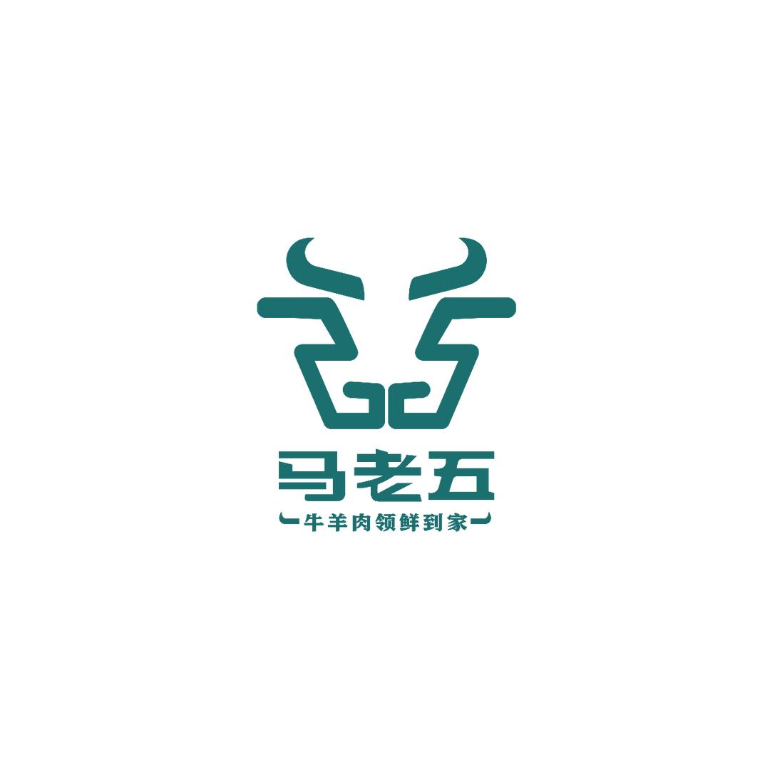 马老五宁夏滩羊肉