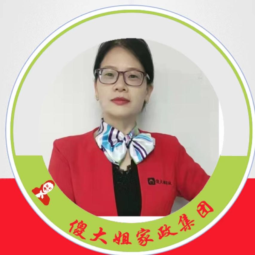@傻大姐家政月嫂